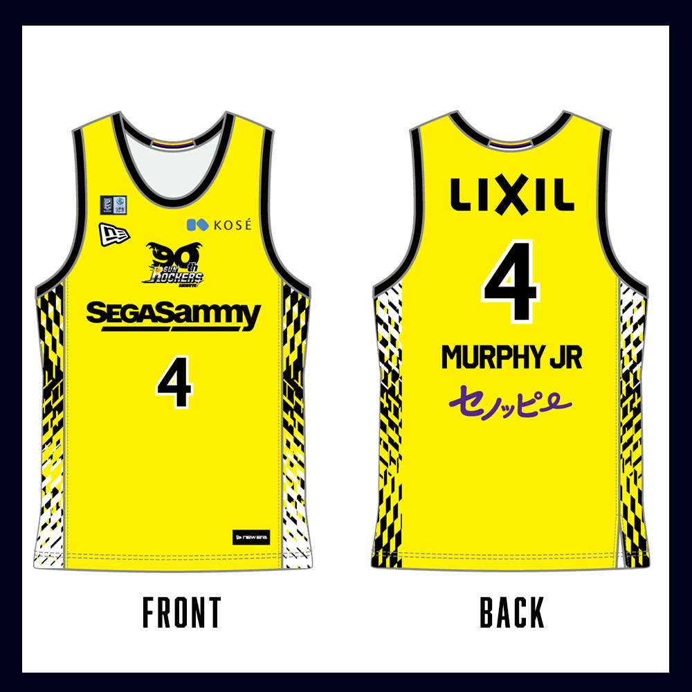 2025‐26 オーセンティックユニフォーム（1st） 詳細画像 #4_トロイ・マーフィージュニア 1